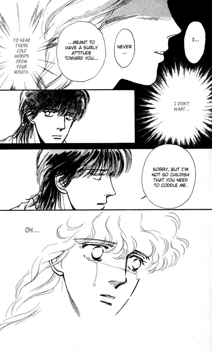 Boyfriend (SOURYO Fuyumi) Chapter 3.5 page 7 - Vol.3 Chapter 5