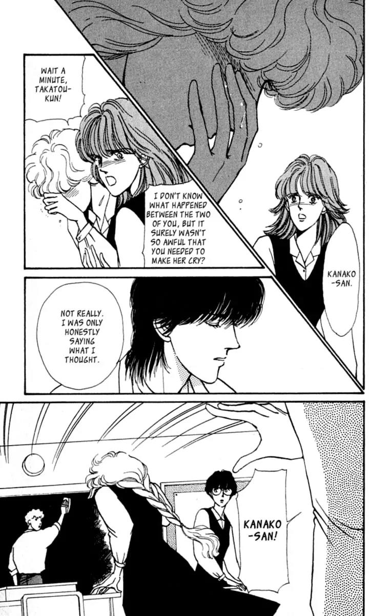 Boyfriend (SOURYO Fuyumi) Chapter 3.5 page 8 - Vol.3 Chapter 5
