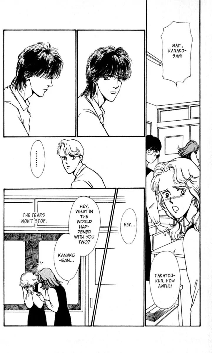 Boyfriend (SOURYO Fuyumi) Chapter 3.5 page 9 - Vol.3 Chapter 5