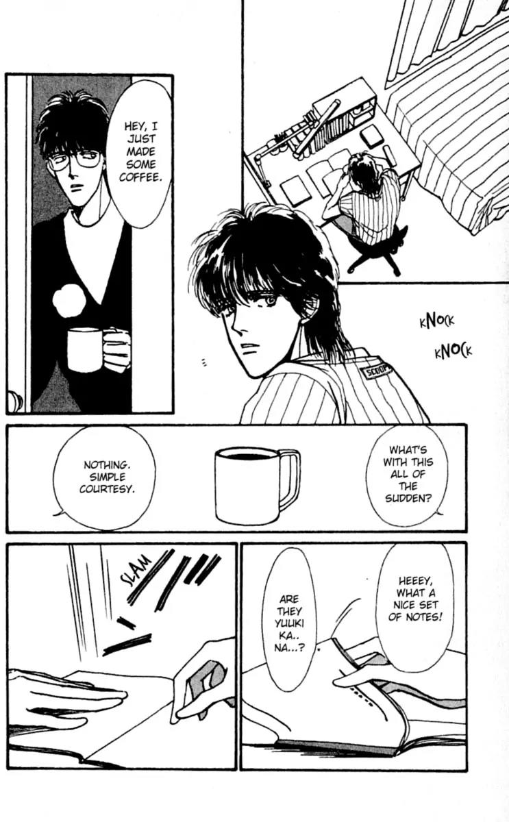 Boyfriend (SOURYO Fuyumi) Chapter 4.1 page 12 - Vol.4 Chapter 1