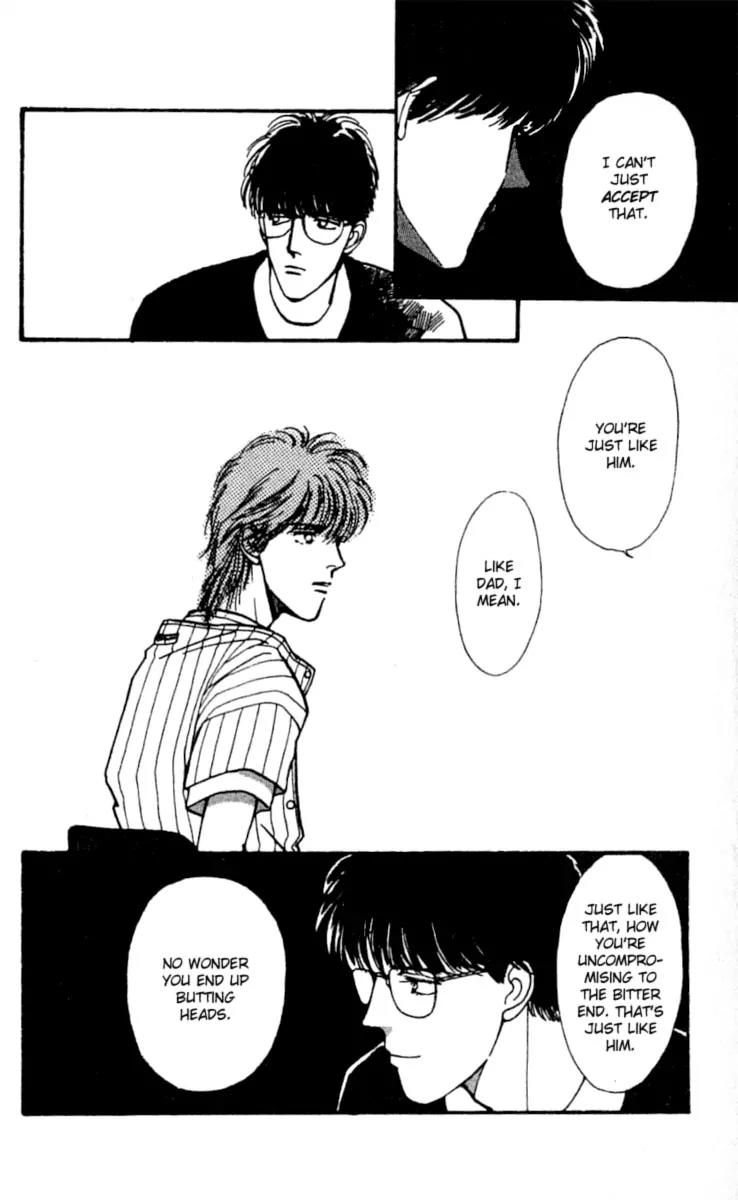 Boyfriend (SOURYO Fuyumi) Chapter 4.1 page 16 - Vol.4 Chapter 1