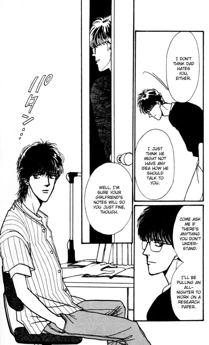 Boyfriend (SOURYO Fuyumi) Chapter 4.1 page 17 - Vol.4 Chapter 1