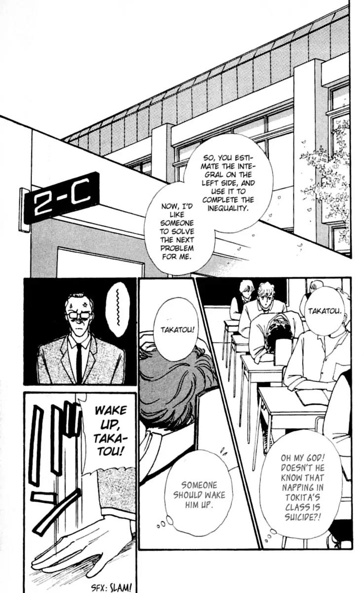 Boyfriend (SOURYO Fuyumi) Chapter 4.1 page 19 - Vol.4 Chapter 1