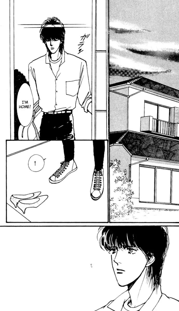 Boyfriend (SOURYO Fuyumi) Chapter 4.1 page 2 - Vol.4 Chapter 1