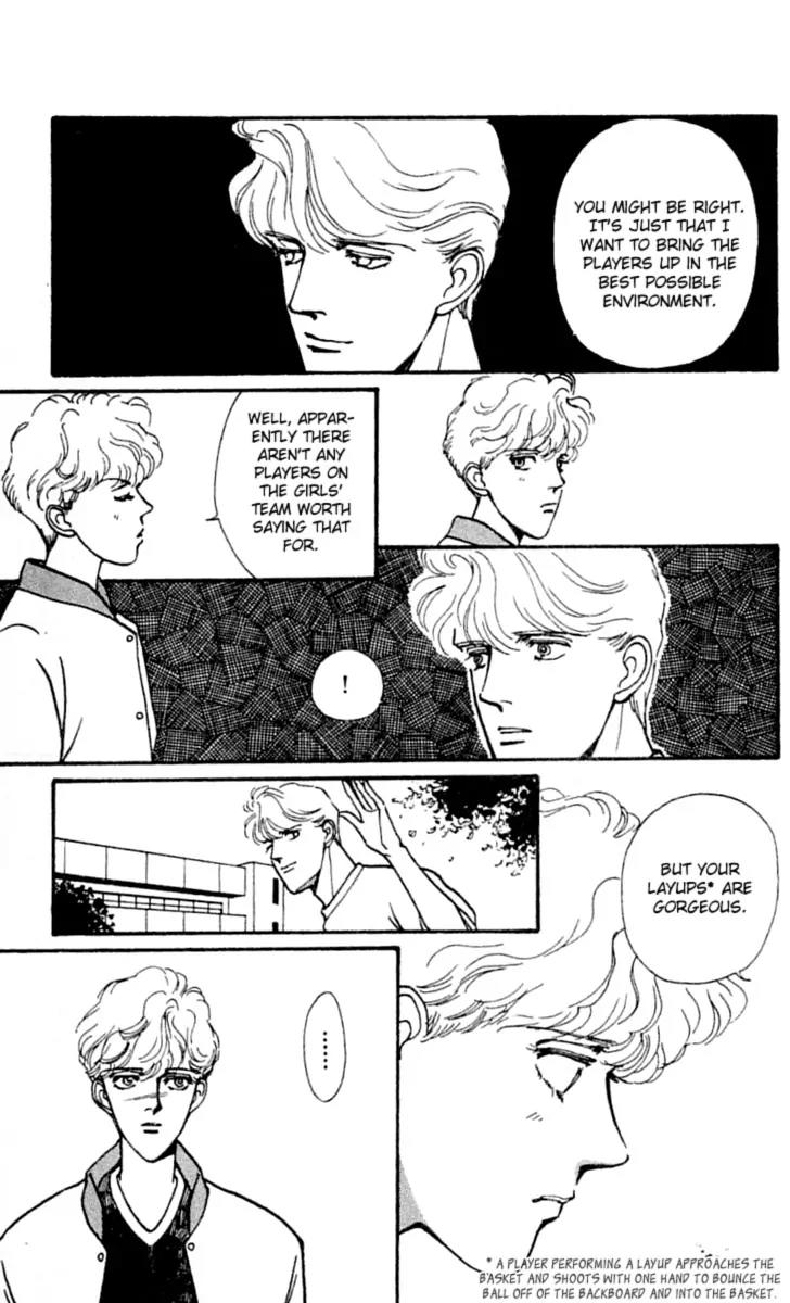 Boyfriend (SOURYO Fuyumi) Chapter 4.1 page 25 - Vol.4 Chapter 1