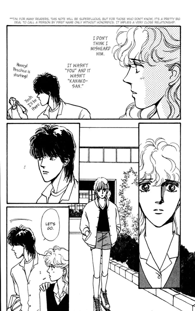 Boyfriend (SOURYO Fuyumi) Chapter 4.1 page 28 - Vol.4 Chapter 1