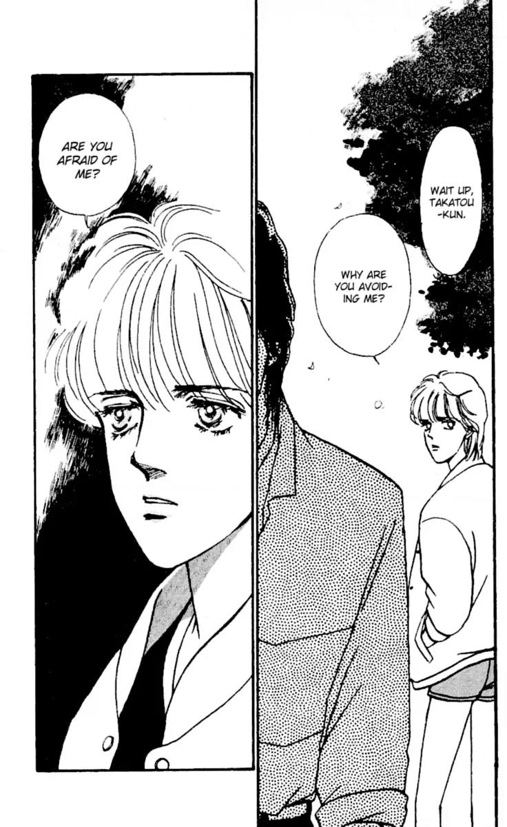 Boyfriend (SOURYO Fuyumi) Chapter 4.1 page 29 - Vol.4 Chapter 1