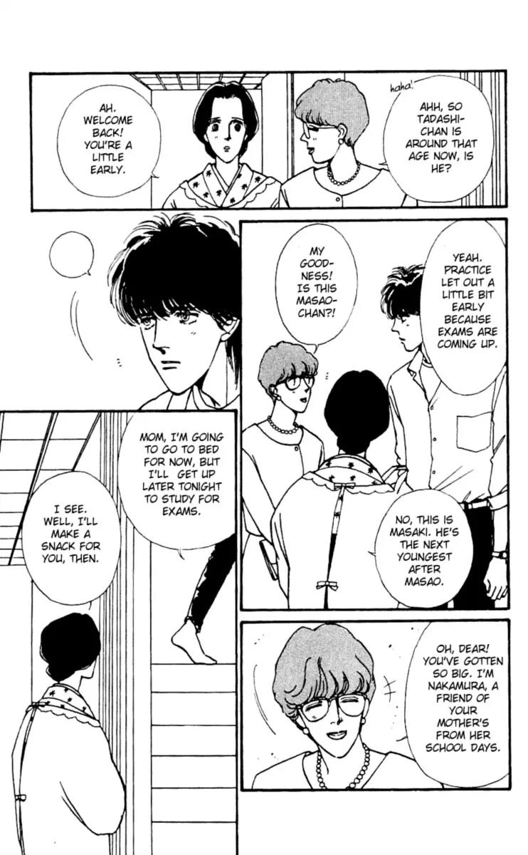 Boyfriend (SOURYO Fuyumi) Chapter 4.1 page 3 - Vol.4 Chapter 1
