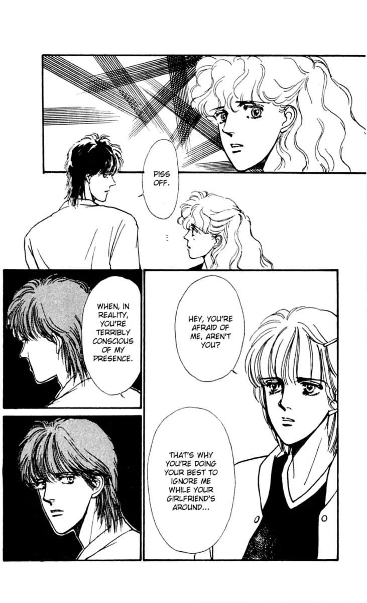 Boyfriend (SOURYO Fuyumi) Chapter 4.1 page 30 - Vol.4 Chapter 1