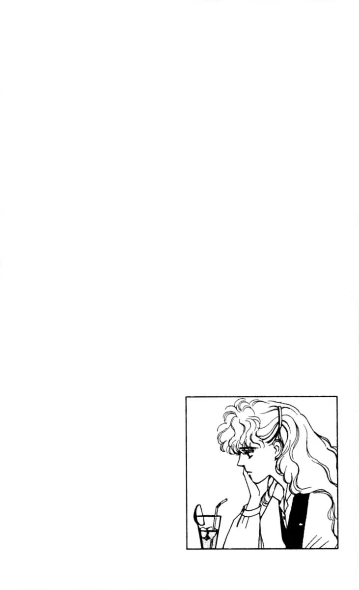 Boyfriend (SOURYO Fuyumi) Chapter 4.1 page 32 - Vol.4 Chapter 1