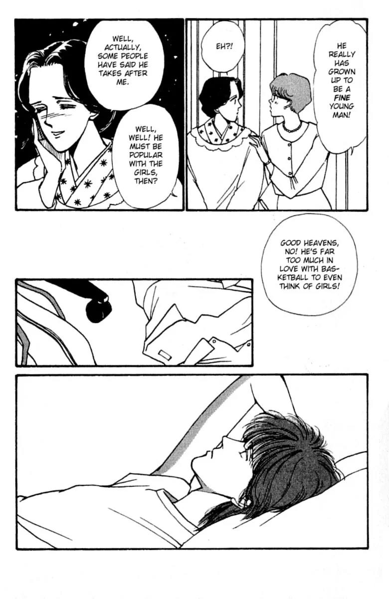 Boyfriend (SOURYO Fuyumi) Chapter 4.1 page 4 - Vol.4 Chapter 1