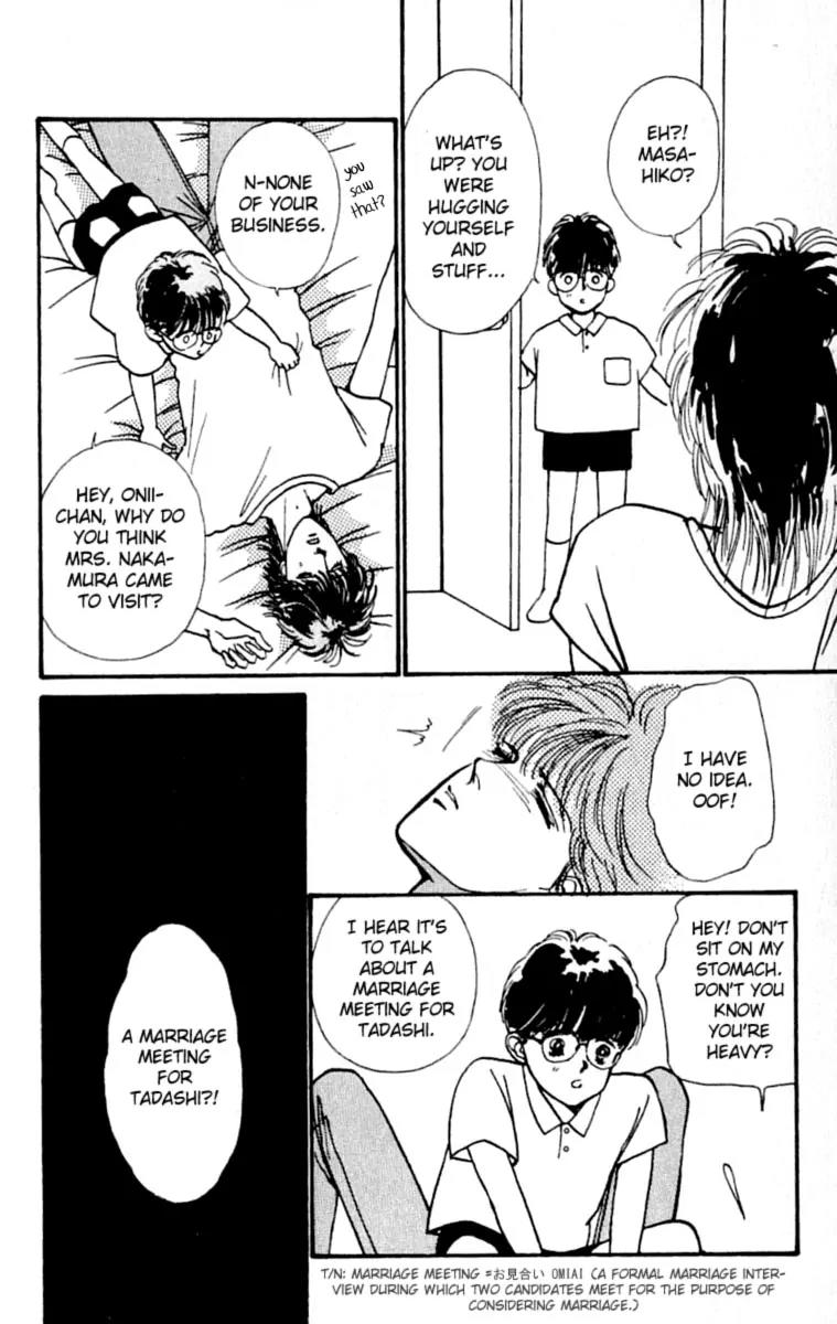 Boyfriend (SOURYO Fuyumi) Chapter 4.1 page 6 - Vol.4 Chapter 1
