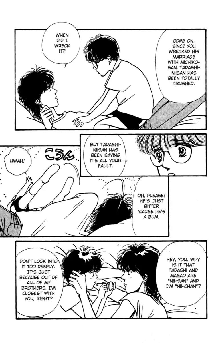Boyfriend (SOURYO Fuyumi) Chapter 4.1 page 7 - Vol.4 Chapter 1