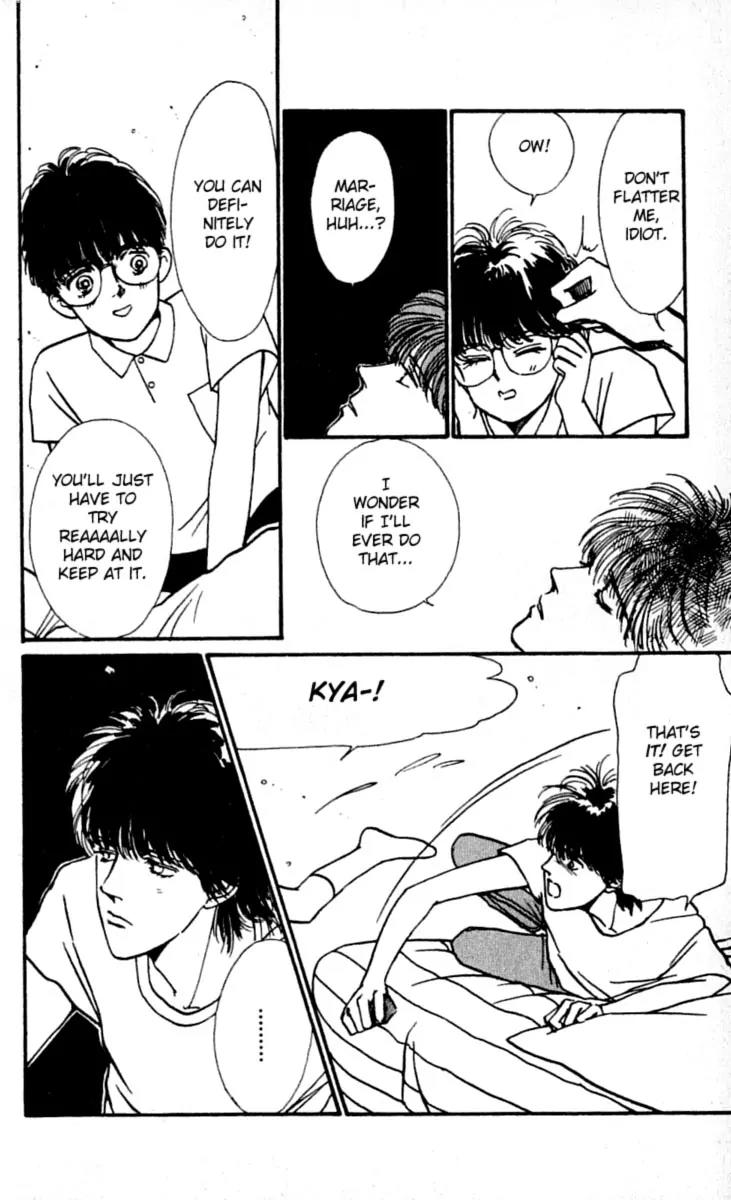 Boyfriend (SOURYO Fuyumi) Chapter 4.1 page 8 - Vol.4 Chapter 1