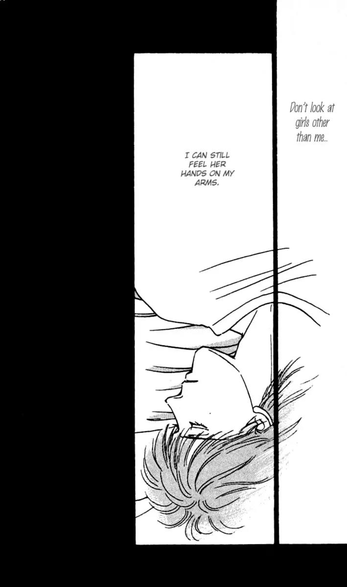 Boyfriend (SOURYO Fuyumi) Chapter 4.1 page 9 - Vol.4 Chapter 1
