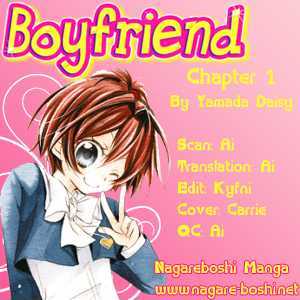 Boyfriend (YAMADA Daisy) Chapter 1 page 1 - Chapter 1 : Encounter