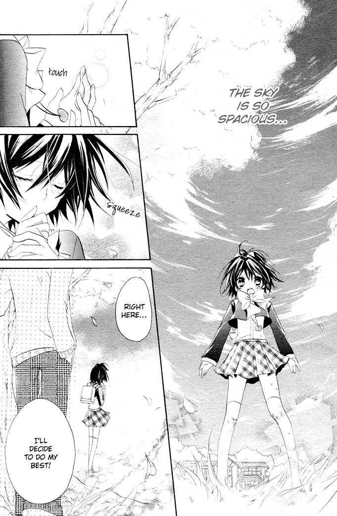 Boyfriend (YAMADA Daisy) Chapter 1 page 10 - Chapter 1 : Encounter