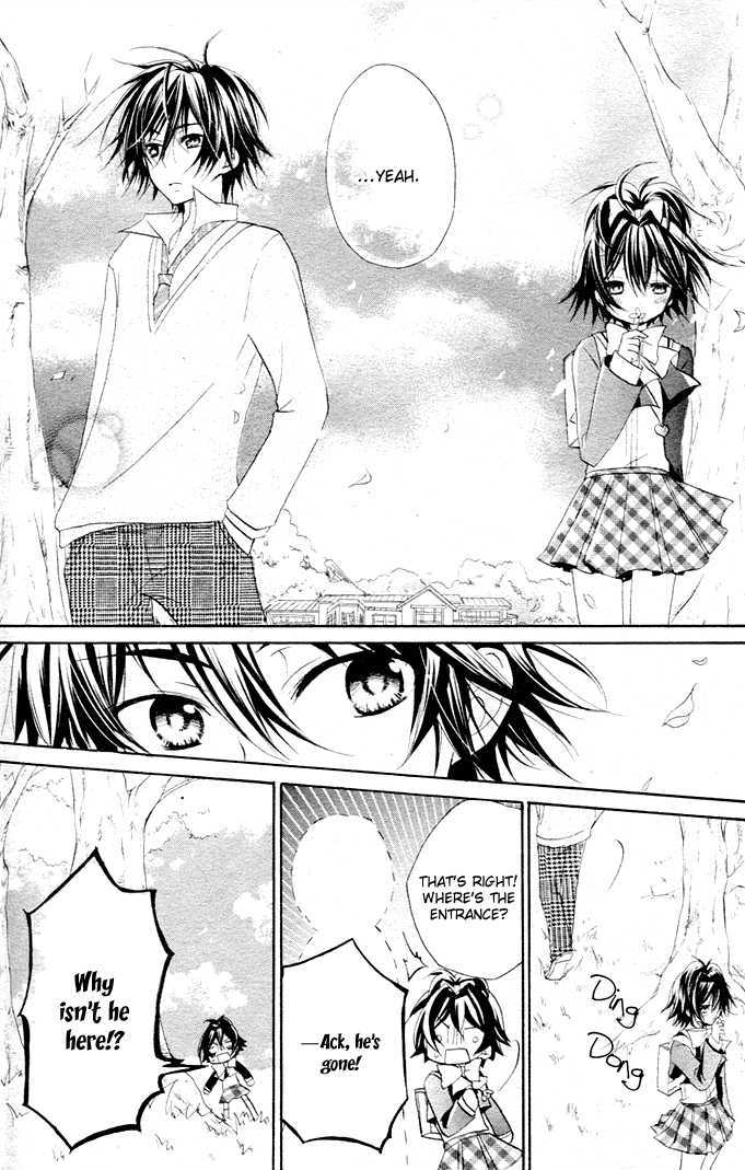 Boyfriend (YAMADA Daisy) Chapter 1 page 14 - Chapter 1 : Encounter