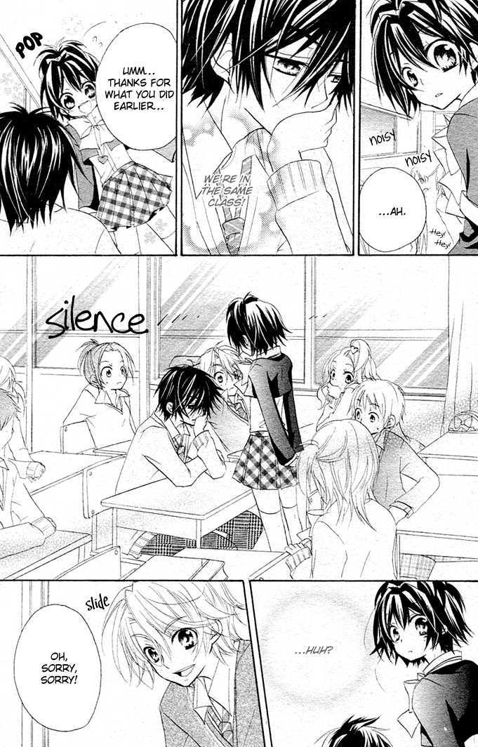 Boyfriend (YAMADA Daisy) Chapter 1 page 16 - Chapter 1 : Encounter