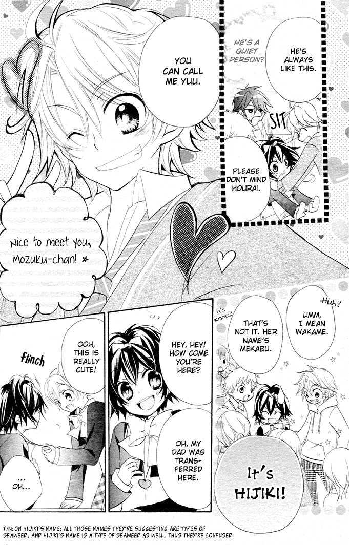 Boyfriend (YAMADA Daisy) Chapter 1 page 17 - Chapter 1 : Encounter