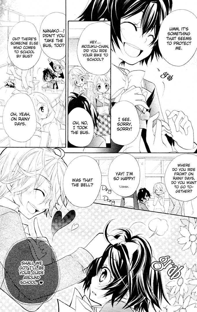 Boyfriend (YAMADA Daisy) Chapter 1 page 18 - Chapter 1 : Encounter