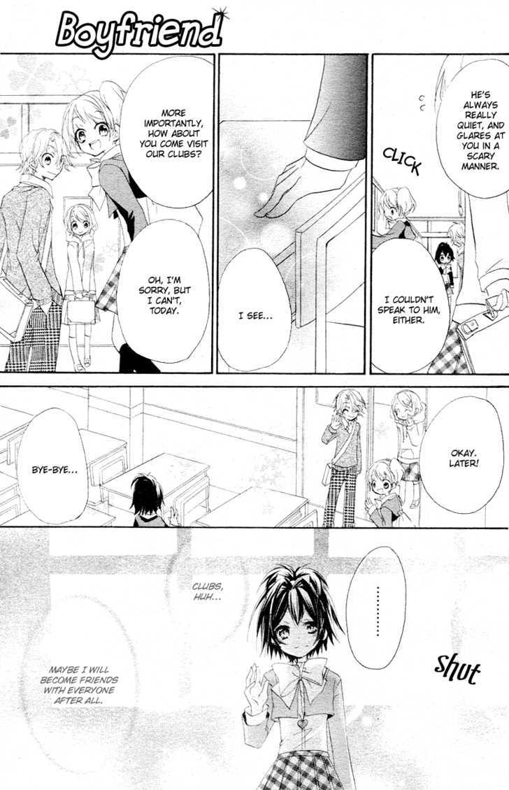 Boyfriend (YAMADA Daisy) Chapter 1 page 22 - Chapter 1 : Encounter