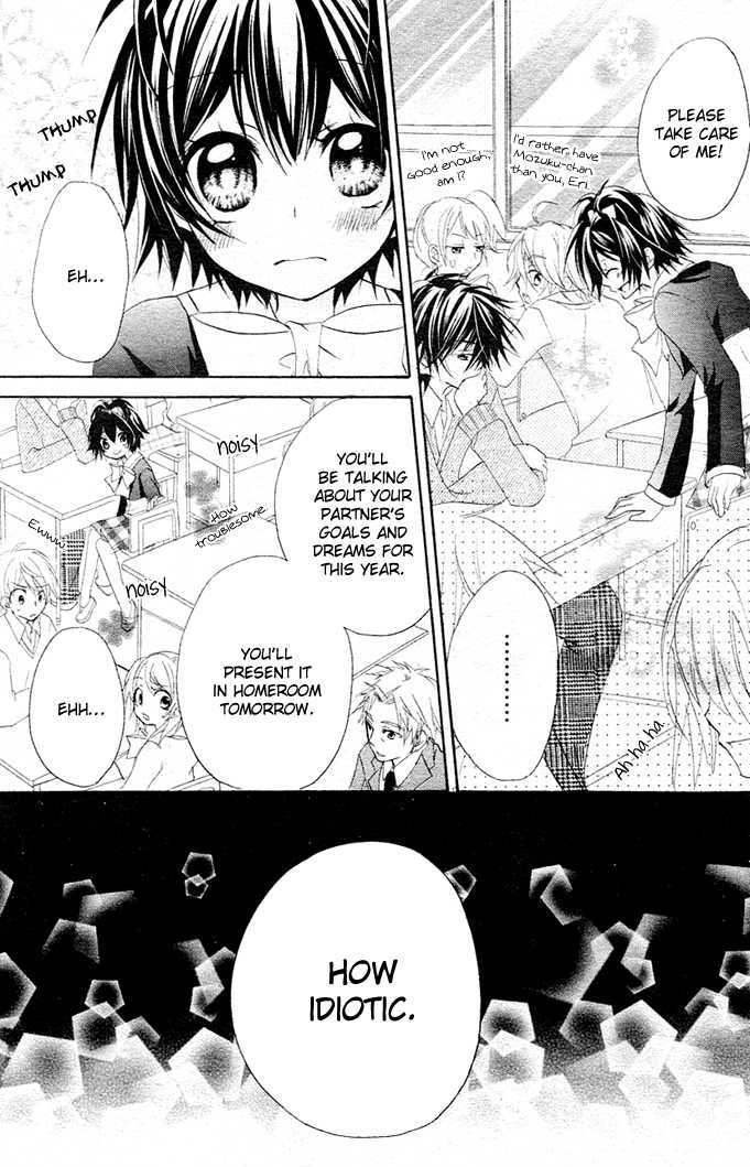 Boyfriend (YAMADA Daisy) Chapter 1 page 24 - Chapter 1 : Encounter