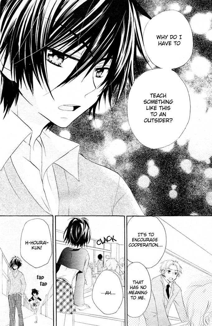 Boyfriend (YAMADA Daisy) Chapter 1 page 25 - Chapter 1 : Encounter