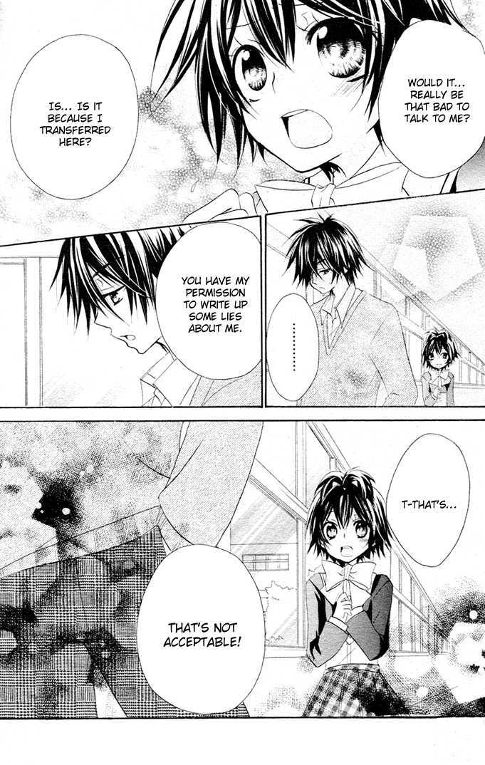 Boyfriend (YAMADA Daisy) Chapter 1 page 26 - Chapter 1 : Encounter