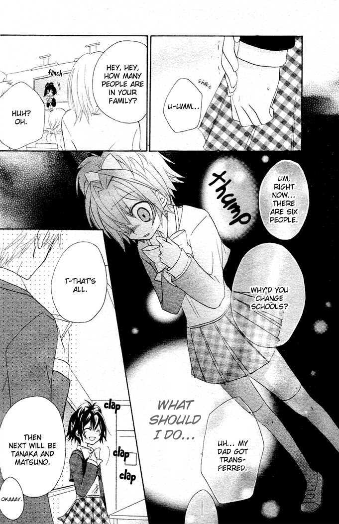 Boyfriend (YAMADA Daisy) Chapter 1 page 31 - Chapter 1 : Encounter