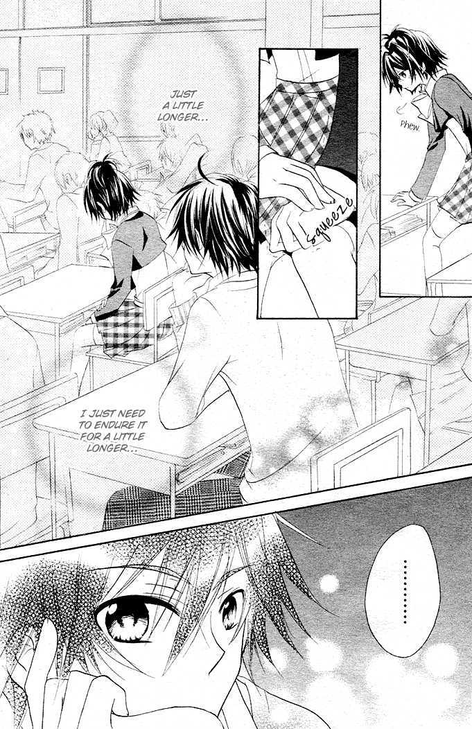Boyfriend (YAMADA Daisy) Chapter 1 page 32 - Chapter 1 : Encounter