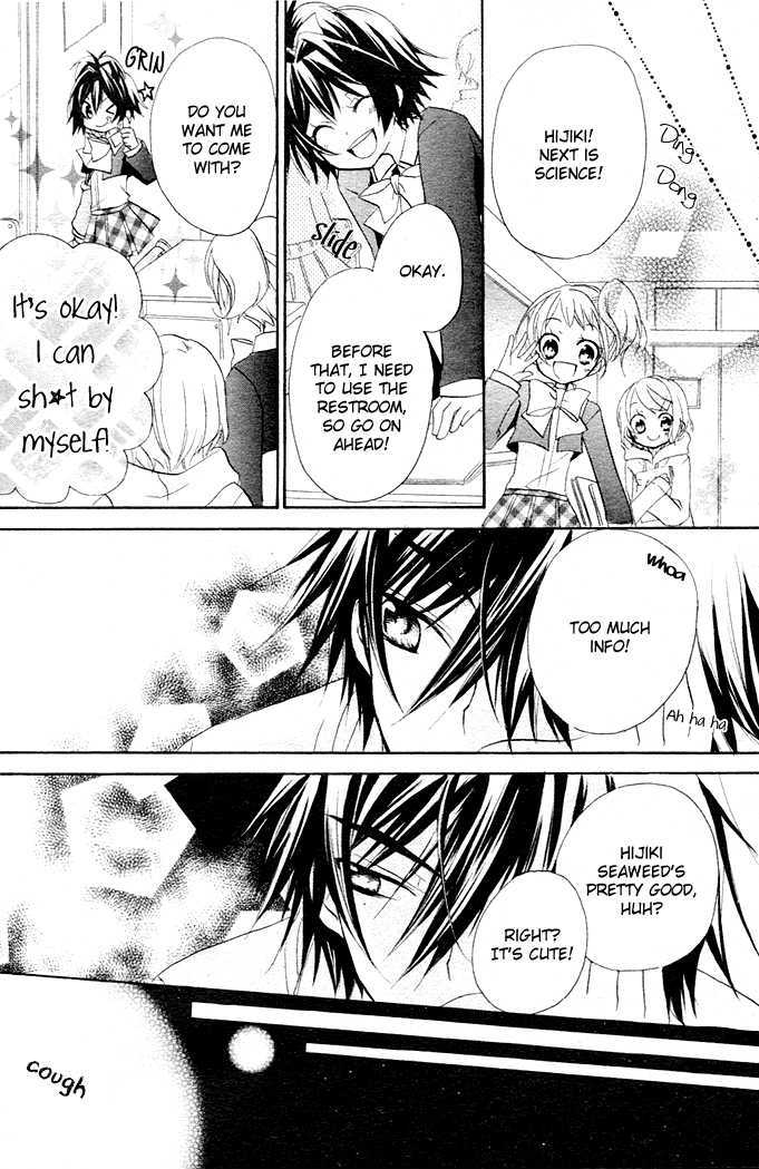 Boyfriend (YAMADA Daisy) Chapter 1 page 33 - Chapter 1 : Encounter
