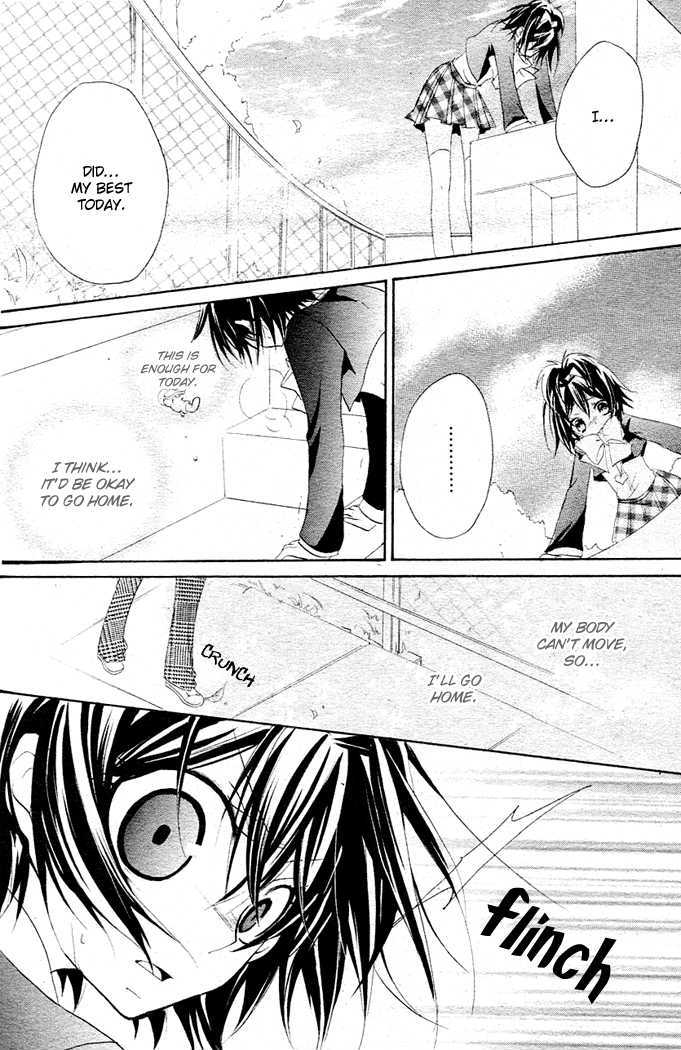 Boyfriend (YAMADA Daisy) Chapter 1 page 37 - Chapter 1 : Encounter