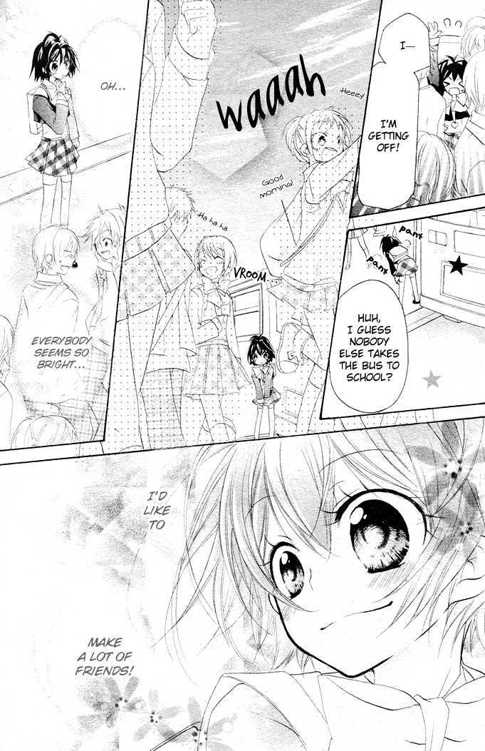 Boyfriend (YAMADA Daisy) Chapter 1 page 4 - Chapter 1 : Encounter
