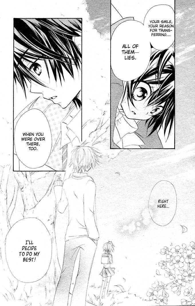 Boyfriend (YAMADA Daisy) Chapter 1 page 41 - Chapter 1 : Encounter