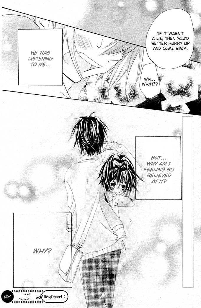 Boyfriend (YAMADA Daisy) Chapter 1 page 43 - Chapter 1 : Encounter