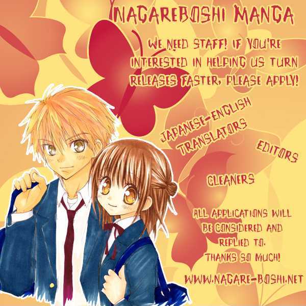 Boyfriend (YAMADA Daisy) Chapter 1 page 44 - Chapter 1 : Encounter
