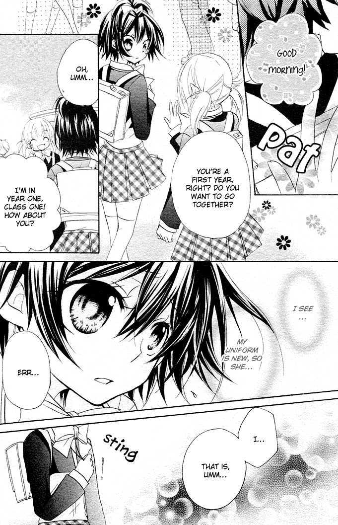 Boyfriend (YAMADA Daisy) Chapter 1 page 5 - Chapter 1 : Encounter