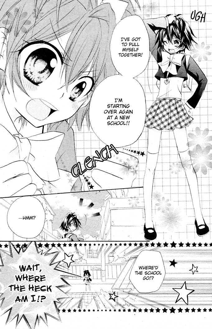 Boyfriend (YAMADA Daisy) Chapter 1 page 7 - Chapter 1 : Encounter