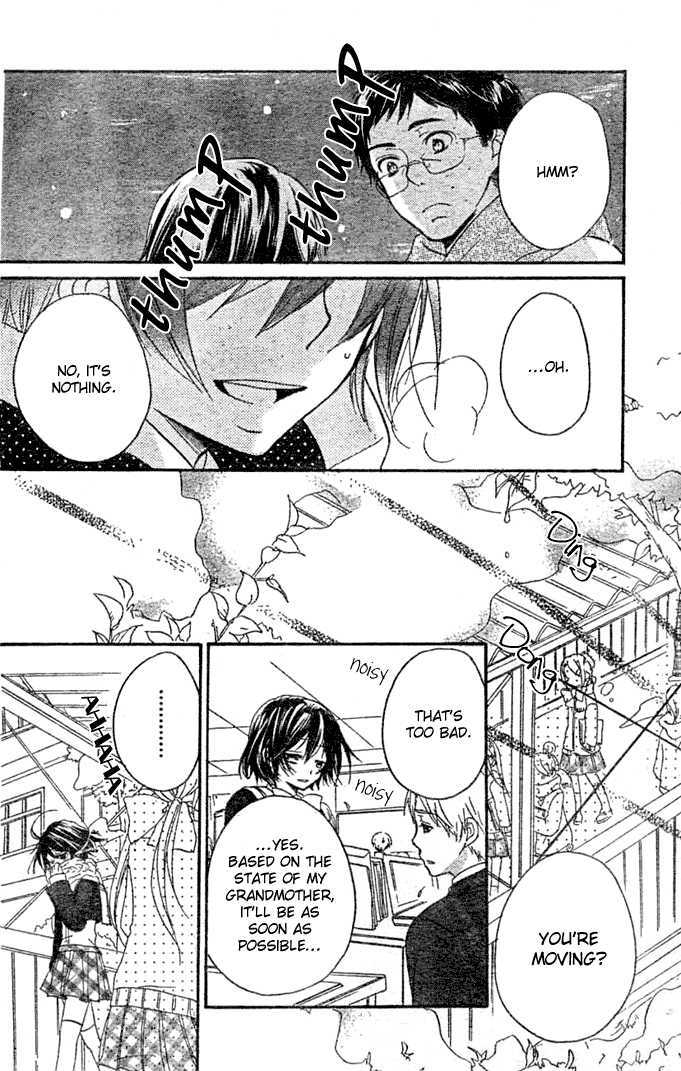 Boyfriend (YAMADA Daisy) Chapter 10 page 19 - Chapter 10 : Parting