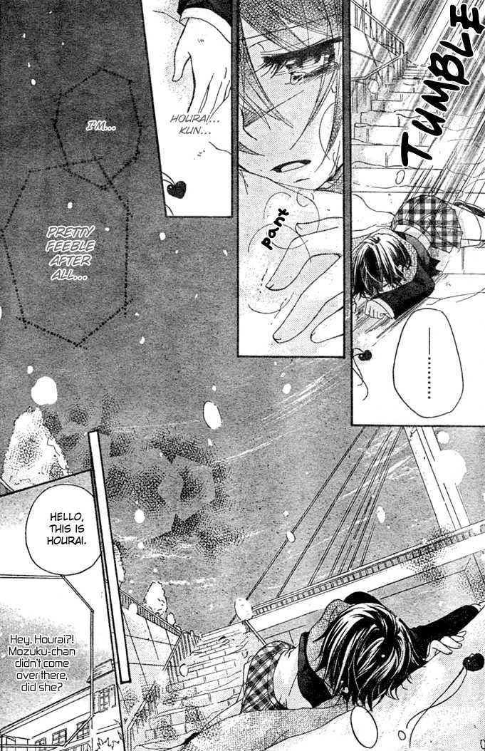 Boyfriend (YAMADA Daisy) Chapter 10 page 29 - Chapter 10 : Parting