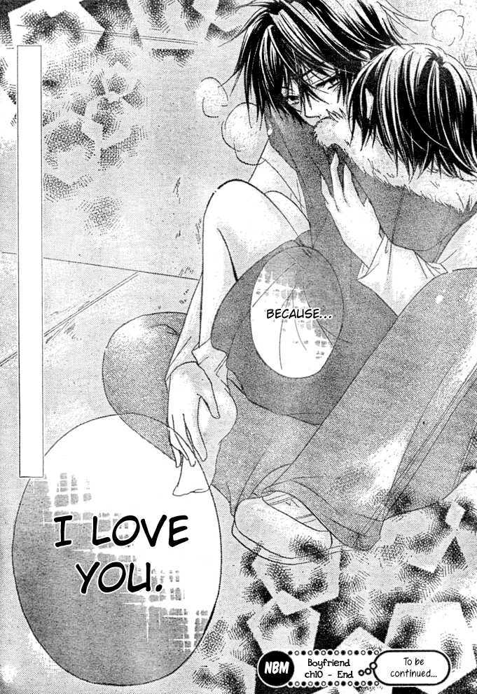 Boyfriend (YAMADA Daisy) Chapter 10 page 36 - Chapter 10 : Parting