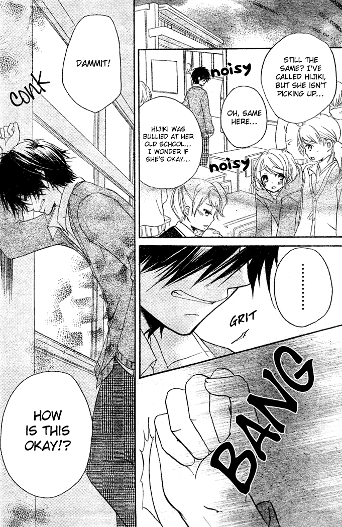 Boyfriend (YAMADA Daisy) Chapter 11 page 17 - Chapter 11 v2 : Last Confession [End]
