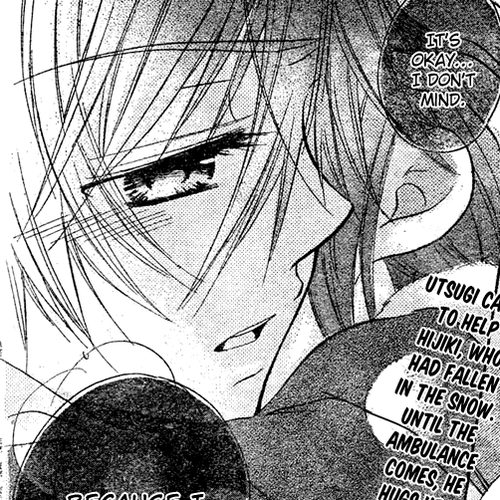 Boyfriend (YAMADA Daisy) Chapter 11 v2 : Last Confession [End] cover