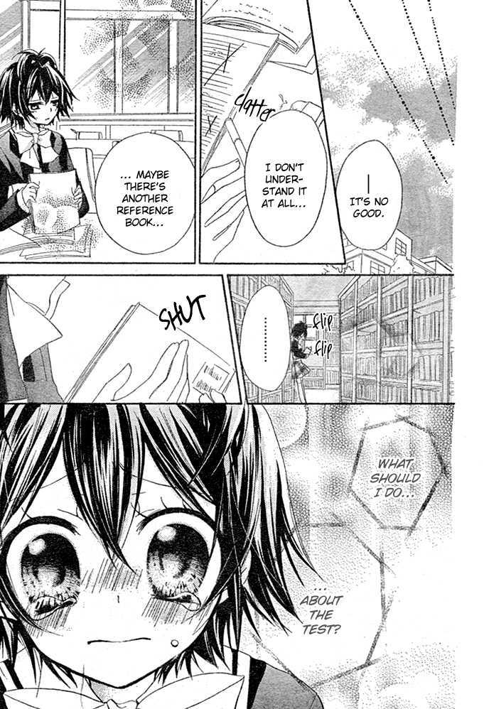 Boyfriend (YAMADA Daisy) Chapter 2 page 12 - Chapter 2 : Library