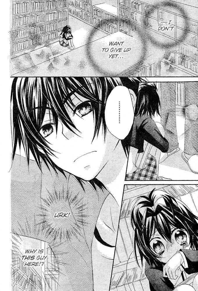 Boyfriend (YAMADA Daisy) Chapter 2 page 13 - Chapter 2 : Library