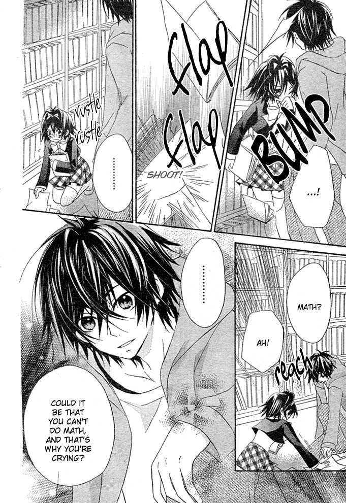Boyfriend (YAMADA Daisy) Chapter 2 page 15 - Chapter 2 : Library