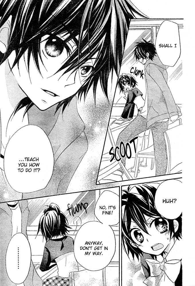 Boyfriend (YAMADA Daisy) Chapter 2 page 18 - Chapter 2 : Library