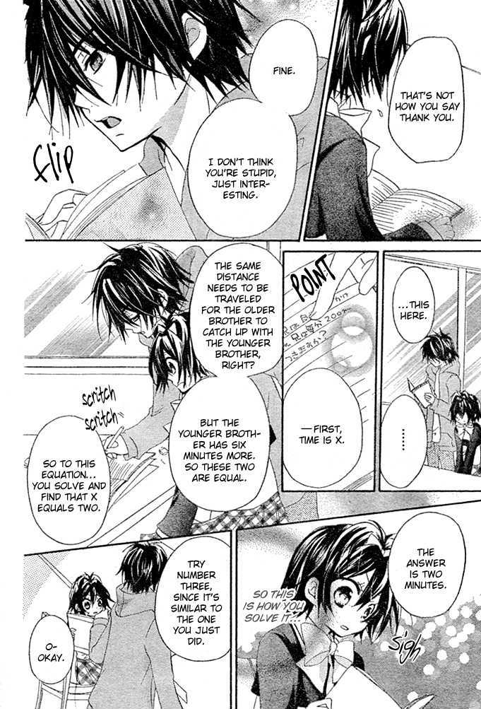 Boyfriend (YAMADA Daisy) Chapter 2 page 20 - Chapter 2 : Library