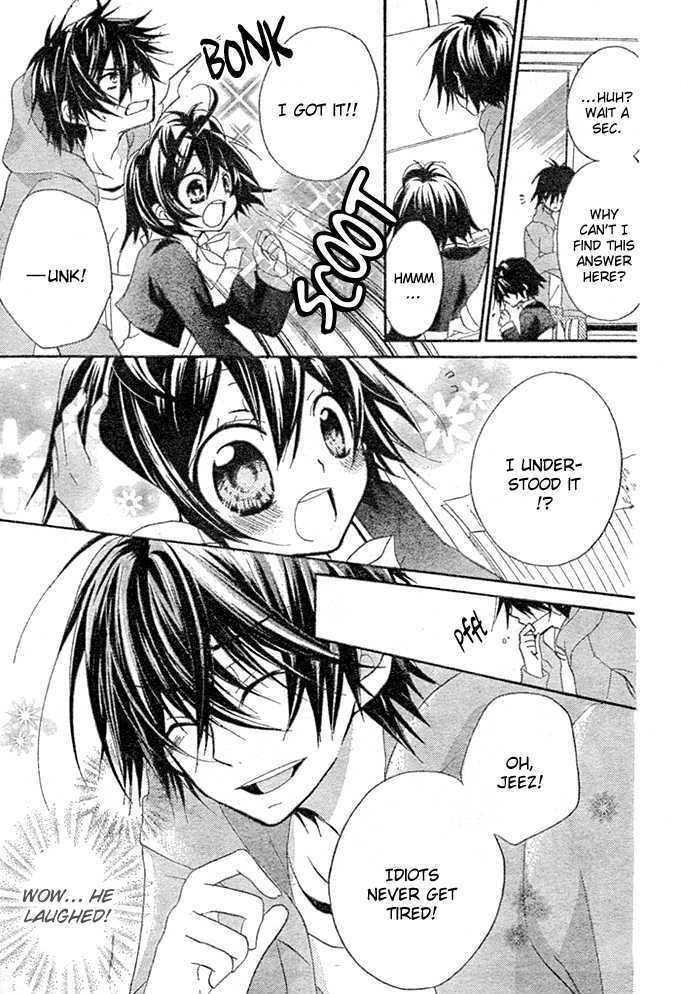 Boyfriend (YAMADA Daisy) Chapter 2 page 21 - Chapter 2 : Library